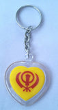 Colourful eik onkar khanda sikh key rings - red blue orange yellow  key chains