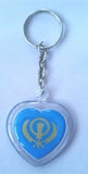 Colourful eik onkar khanda sikh key rings - red blue orange yellow  key chains