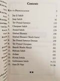 Sikh sundar gutka japji sukhmani sahib gurmukhi roman english translation book M