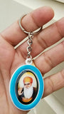 Sikh punjabi oval golden temple guru nanak singh kaur khalsa key chain key ring