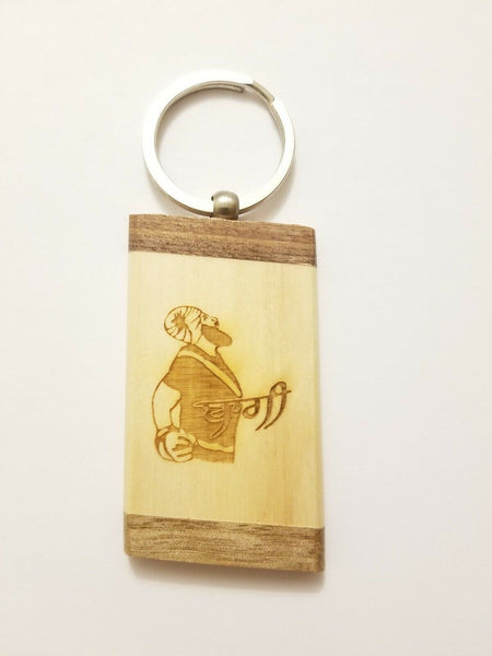 Sikh punjabi wooden bagi the rebel singh kaur khalsa key chain key ring gift