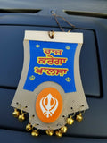 Singh kaur sikh punjabi gurbani khalsa khanda ek onkar car rear mirror hanger ad