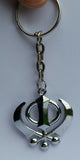 Sikh Khanda Key Ring Religious Icon Stainless Steel Punjabi Singh Key Chain New