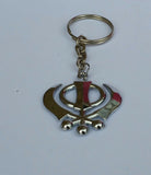 Sikh Khanda Key Ring Religious Icon Stainless Steel Punjabi Singh Key Chain New