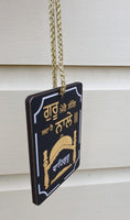 Guru Mere Sang Waheguru Car Mirror HANGER Punjabi Sikh Kaur Wooden Pendant GG2