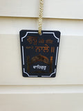 Guru Mere Sang Waheguru Car Mirror HANGER Punjabi Sikh Kaur Wooden Pendant GG2