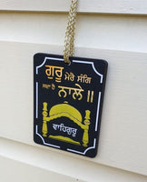 Guru Mere Sang Waheguru Car Mirror HANGER Punjabi Sikh Kaur Wooden Pendant GG2