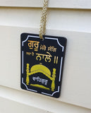 Guru Mere Sang Waheguru Car Mirror HANGER Punjabi Sikh Kaur Wooden Pendant GG2