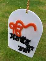 Ek Onkar Sarbat da Bhala Car Mirror HANGER Punjabi Sikh Kaur Acrylic Pendant GG3