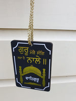 Guru Mere Sang Waheguru Car Mirror HANGER Punjabi Sikh Kaur Wooden Pendant GG2