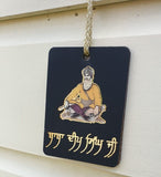 Shaheed Baba Deep Singh Car Mirror HANGER Punjabi Sikh Kaur Wooden Pendant GG1