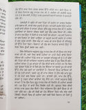 Jivan Virtant Sri Guru Nanak Dev Ji Prof Sahib Singh Sikh Life History Book B51