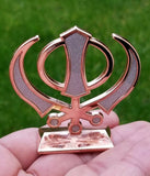 Sikh punjabi rose gold singh kaur khanda khalsa car dashboard desktop stand uu2l