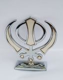 Sikh punjabi silver singh kaur khanda khalsa car dashboard desktop stand uu14