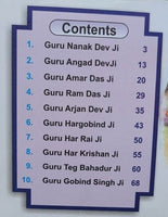 Ten Sikh Gurus Kids Learning Sikhism Singh Kaur Religion Book in English MB New