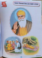 Ten Sikh Gurus Kids Learning Sikhism Singh Kaur Religion Book in English MB New