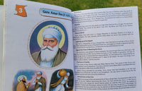 Ten Sikh Gurus Kids Learning Sikhism Singh Kaur Religion Book in English MB New