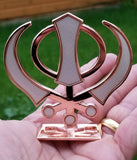 Sikh punjabi rose gold singh kaur khanda khalsa car dashboard desktop stand uu4