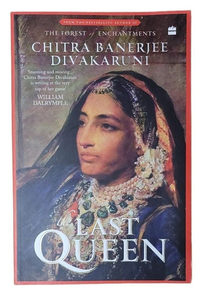 The last queen maharani jinda of sikh empire by chitra banerjee english book ccc