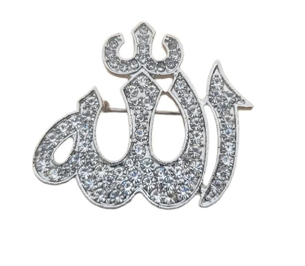 Allah word brooch stunning rhinestones silver plated muslim islamic islam pin ii