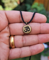 Om Pendant Hindu Ohm Power Silver Gold Plated Evil Eye Protection Shield K53 New