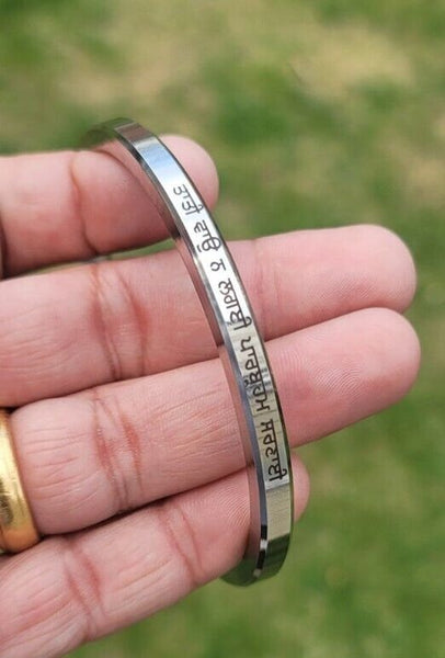 Sikh kara taati vaao na lagai words smooth flat stainless steel singh bangle e15