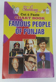 Children cut paste famous people of punjab pictures project chart book kids ii