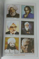 Children cut paste famous people of punjab pictures project chart book kids ii