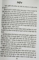 Best stories nanak singh indian punjabi reading literature panjabi book kaur b41