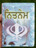 Sikh nitnem japji jaap rehras anand bani gutka sahib punjabi gurmukhi gurbani b3