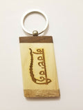 Sikh punjabi word sardarni wooden singh kaur khalsa key chain key ring gift