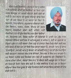 Gandhlay pani novel on flesh trade punjab baldev singh punjabi literature book