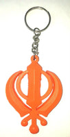 Funky looking hindu sikh key chain khalsa singh khanda key ring in many colours