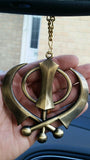 Large punjabi sikh steel khanda antique gold colour car mirror hanging pendant