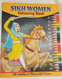 Children colouring book of sikh women pictures religious colour book for kids a1