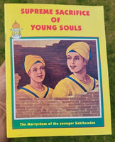 Supreme sacrifice of young souls sikh kids learning sikhism book in english mb