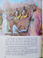 Supreme sacrifice of young souls sikh kids learning sikhism book in english mb