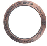 Sant bhindranwale kara gurmukhi kada antique copper colour sikh singh bangle E10