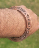 Sant bhindranwale kara gurmukhi kada antique copper colour sikh singh bangle E10