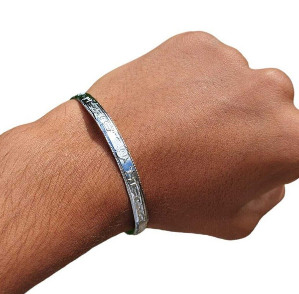 Chrome Plated Kara Satnam Waheguru Sikh Bangle Khalsa Smooth Singh Kaur Kada S24