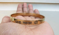 Brass Hindu Kara Good Luck Bangle Jai Mata Di Engraved Kada Healing Bracelet L20