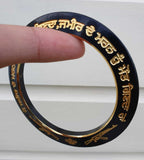 Sant Bhindranwale Kara Gurmukhi Kada Gold Black Alloy Sikh Singh Bangle L21 NEW