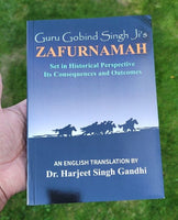 Zafurnamah Guru Gobind Singh Ji Harjeet Singh Gandhi English Sikh History Book M