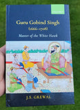 Guru Gobind Singh Master of the White Hawk J S Grewal English Sikh History Book