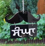 Sidhu Dhillon Randhawa Punjabi Car Hanger Rear Mirror Punjab Surname Pendant GG