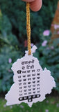 Punjab Map with Gurmukhi Alphabet Car Hanger Sikh Khalsa Punjabi Pendant QQ10