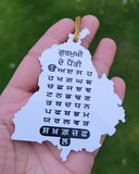 Punjab Map with Gurmukhi Alphabet Car Hanger Sikh Khalsa Punjabi Pendant QQ10