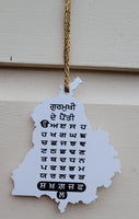 Punjab Map with Gurmukhi Alphabet Car Hanger Sikh Khalsa Punjabi Pendant QQ10