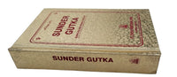 Sikh Prayer  Book Japji Rehras Sahib Bani Gurmukhi Transliteration English Gutka