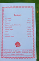 Sikh Prayer  Book Japji Rehras Sahib Bani Gurmukhi Transliteration English Gutka